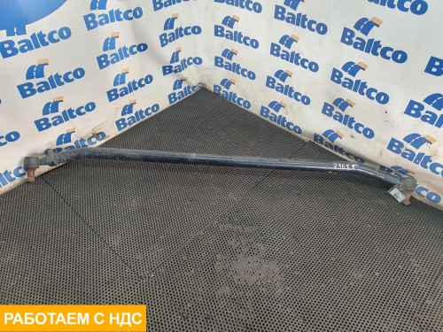 Тяга ру поперечная левая