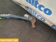 Тяга ру поперечная левая